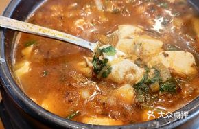 Korean Tofu Soup Rice