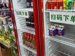-小民大排档(光谷店)