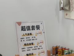 -呷贺盐酥鸡(抄纸巷店)
