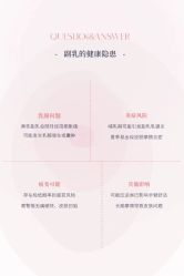 -杭州贝瑞斯美华妇儿医院·早孕·产检·儿科