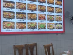 -周师饭店