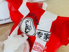 -肯德基(绍兴悦来店)