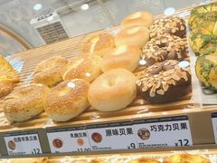 -凯斯汀蛋糕(大学城店)