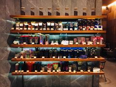 零售区-星巴克臻选(南京艾尚天地店)