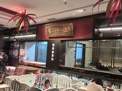 -好食上(喜盈门.范城店)