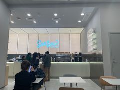 -Seesaw Coffee(武商MALL·武广店)