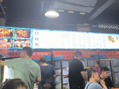 -小向麻辣烫(天街总店)