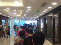 景观位-东来顺饭庄(apm总店)