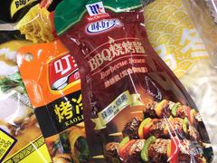 -华润万家(长安路店)