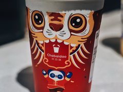 招牌芋圆-茶百道(玉林店)