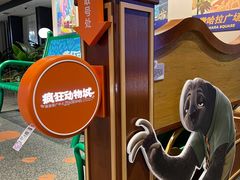 -锦江旅游(上海旅行社店)