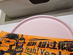 -野人串吧.烤串(于洪广场店)
