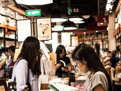 -西西弗书店(城西银泰城店)