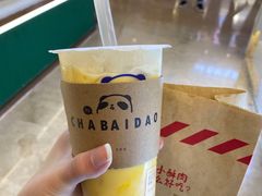 -茶百道(大卫城店)
