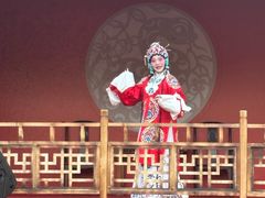 -花溪公园