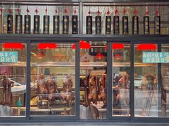 门面-日日香卤鹅饭店·澄海狮头鹅(澄海店)