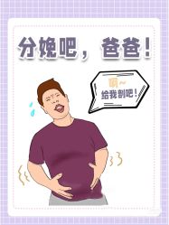 -月满阁月子中心(莲湖区店)