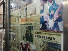 -黄连大头华烧鹅店(大良店)