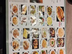 -直隶安家牛肉罩饼(七一路店)