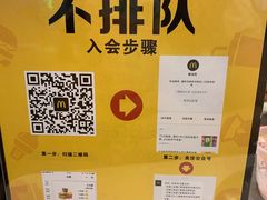 -麦当劳(壹购广场店)