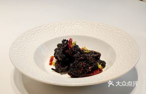 Black Gold Spicy Beef Shank