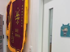 -瑞派康怡24h宠物医院·犬猫医疗中心·微创绝育(瑞景分院)