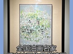 -上海虹桥当代艺术馆