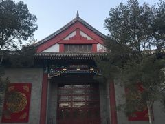 -中央民族大学