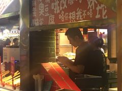 -万利记·长沙粉面小吃(东门町美食街店)