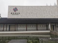 -嘉定博物馆