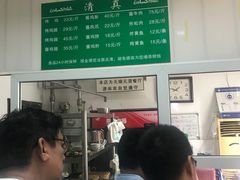 -大益烤鸡