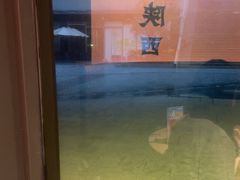 -大师兄·西北风味食集(增城合生汇店)