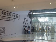 -昆山招商花园城