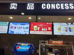 -SFC上影影城(新世界店)