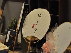 -如禾素食·下午茶·糖水