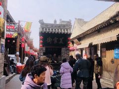 -韩城古城