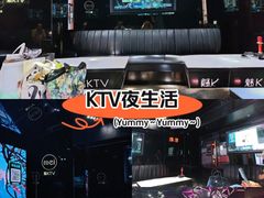 -魅KTV·AI辅唱(人民广场旗舰店)
