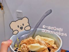 -堂屋糖水店(愚园店)