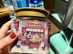 -宁波万豪酒店