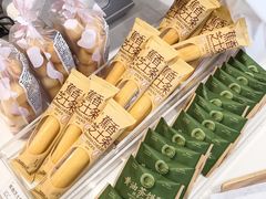 -好利来(青年宫店)