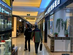 -红星美凯龙(北京北四环店)