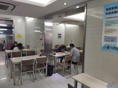 -玉华饮食店(茅台路店)
