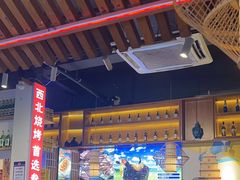 -叁宝烧烤 西安烧烤 领跑品牌(学府路店)