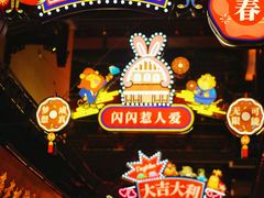 -豫园