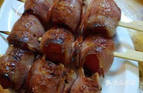 Bacon-Wrapped Tomato