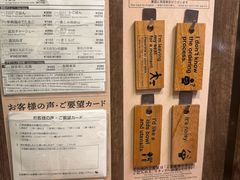 -一兰拉面(新宿中央东口店)