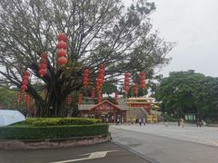 -广州莲花山旅游区