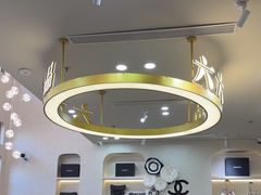 -六六奢品·vintage中古·回收二手奢侈品包包手表首饰(环球港店)