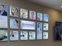 -希玛爱康健口腔(南山海岸城店)