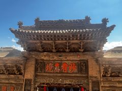 -高庙保安寺